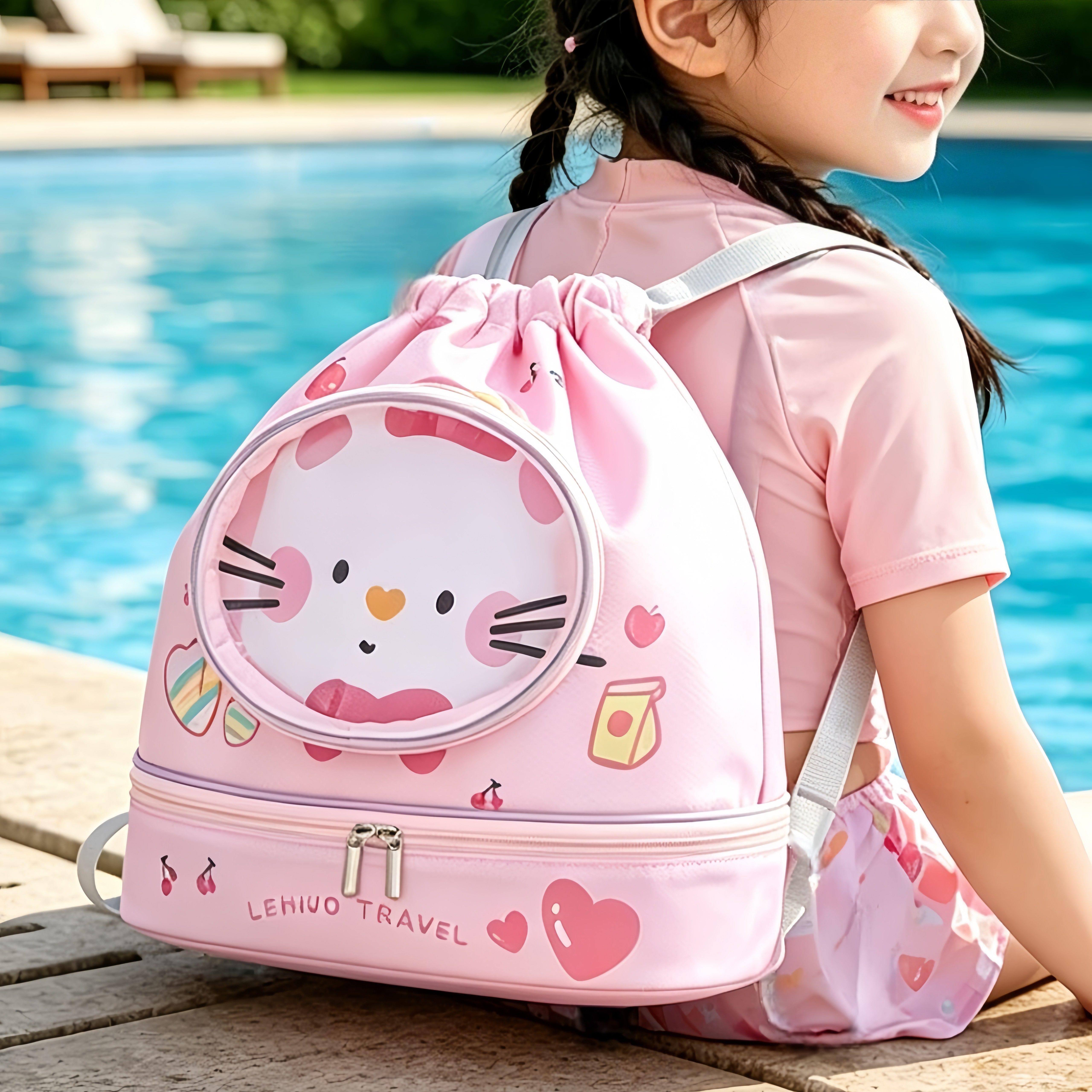 小学生游泳包儿童户外双肩