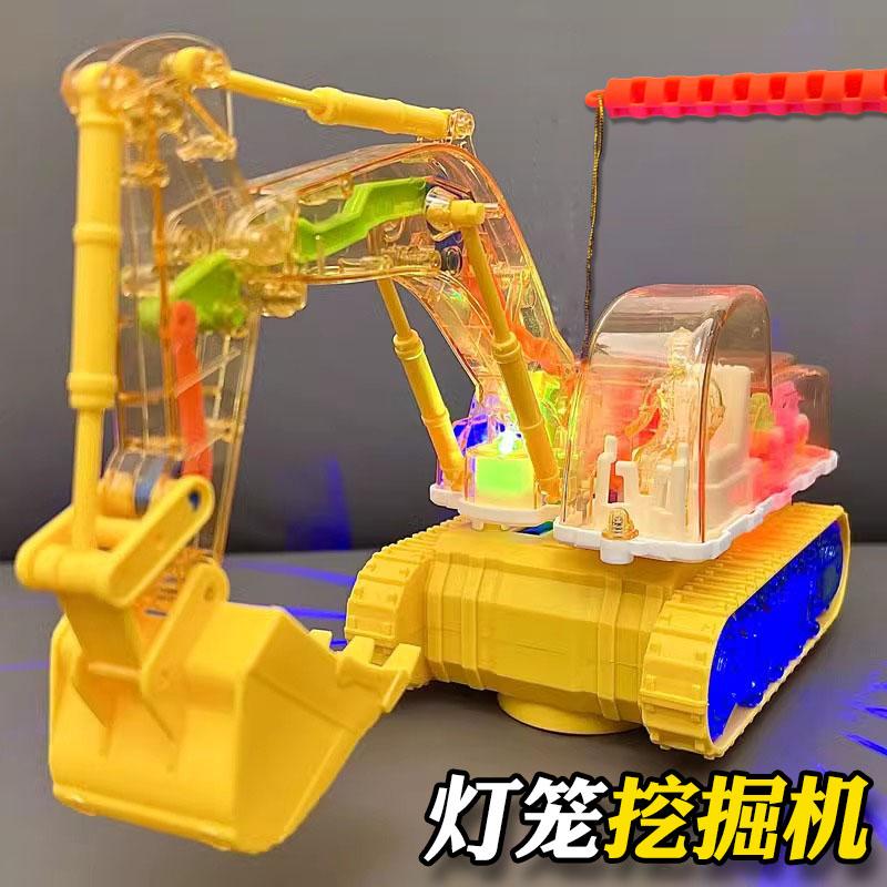 儿童挖掘机灯笼中秋节