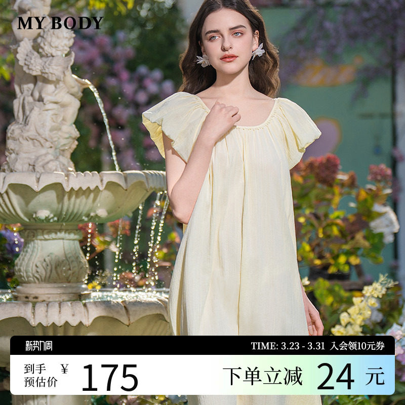 商场同款MYBODY睡裙纯棉天然棉法式可外穿宽松舒适短袖睡衣家居