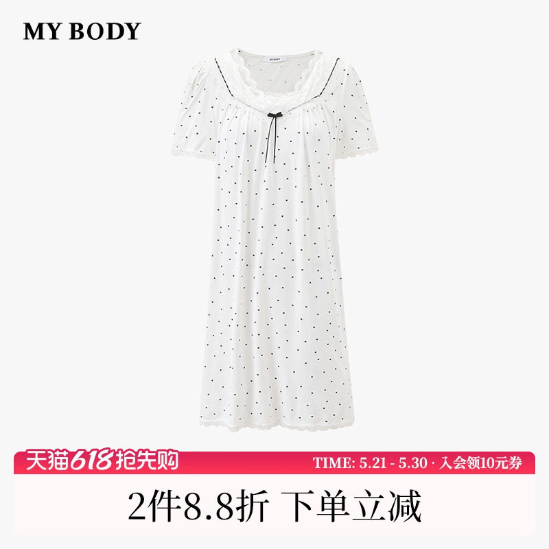 商场同款MYBODY夏季新款莫代尔复古蕾丝方领爱心印花带胸垫睡裙
