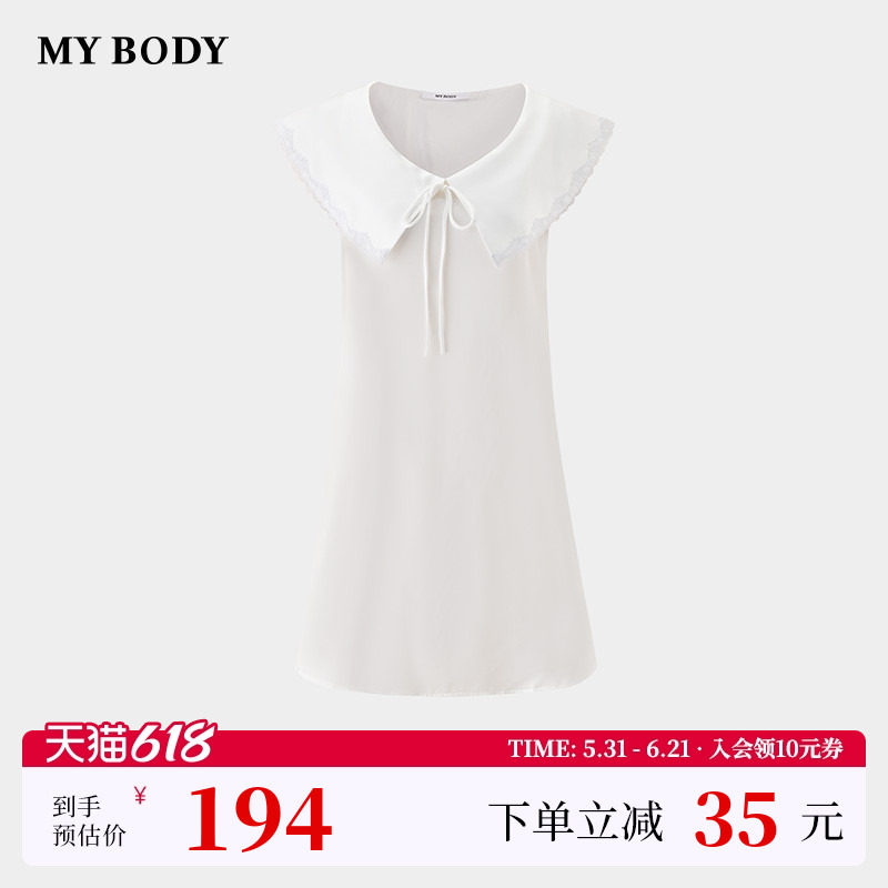 商场同款MYBODY夏季新款睡衣女款月光缎面少女蕾丝花边大翻领睡裙