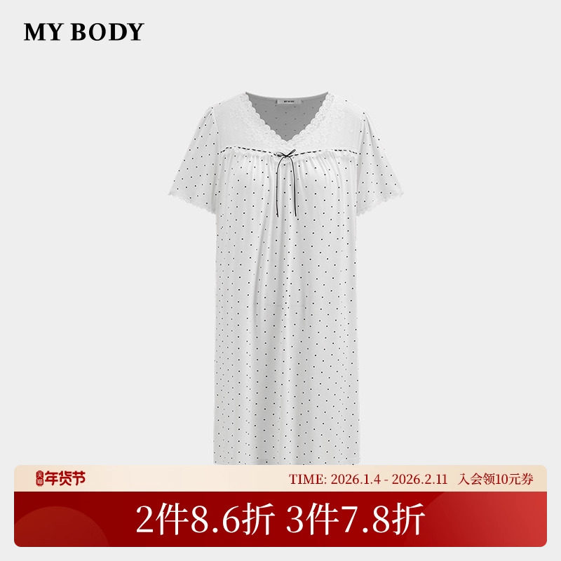 商场同款MYBODY法式睡裙蕾丝纯欲高级感宽松舒适可外穿家居服睡