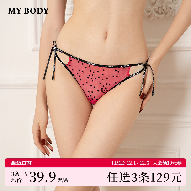 MYBODY性感绑带高开叉低腰三角裤