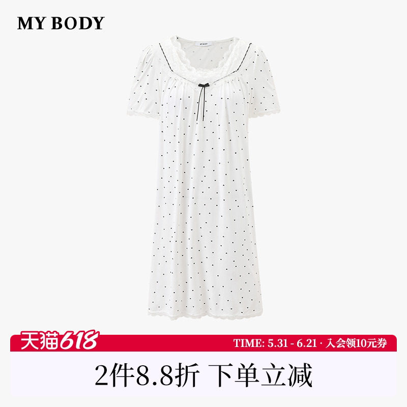 商场同款MYBODY夏季新款莫代尔复古蕾丝方领爱心印花带胸垫睡裙