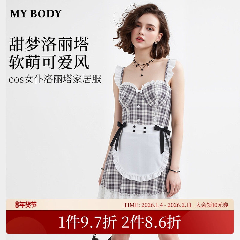 商场同款MYBODY新款睡裙女仆洛丽塔荷叶边小飞袖性感吊带家居服