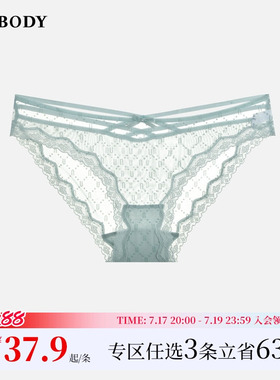 3件139|商场同款MYBODY内裤女士性感交叉绑带蕾丝薄款低腰三角裤