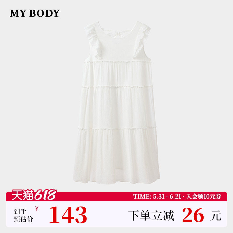 商场同款MYBODY26夏季新款睡裙甜美蝴蝶结宽松蛋糕裙纯棉家居