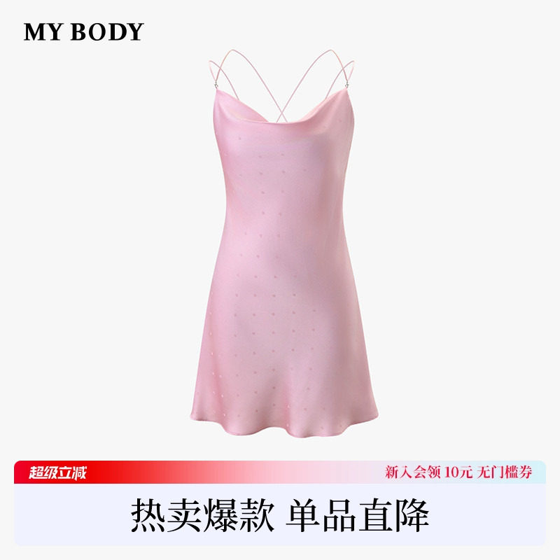 商场同款MYBODY夏季新款优雅丝滑坠领性感珍珠细肩带美背吊带睡裙