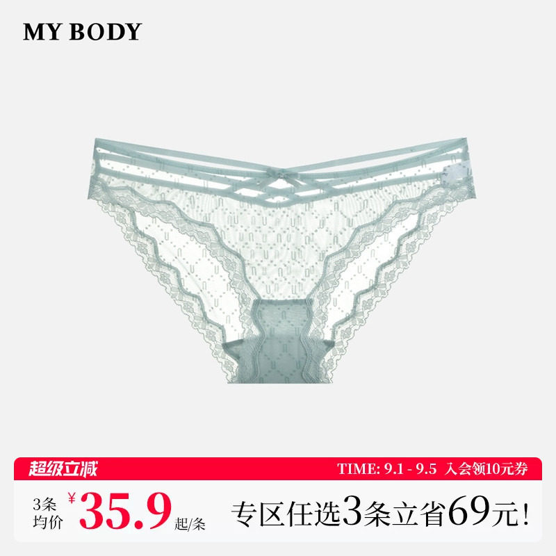 mybdoy性感蕾丝轻薄透气三角内裤图片