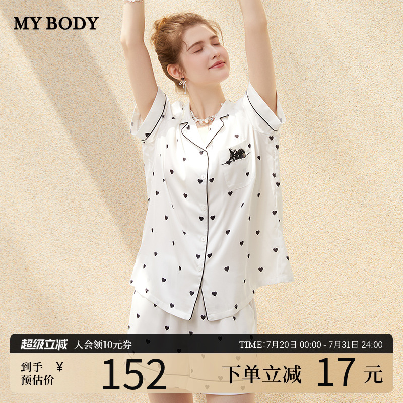 MYBODY商场同款睡衣套装女2025夏季新款波点短袖短裤家居服