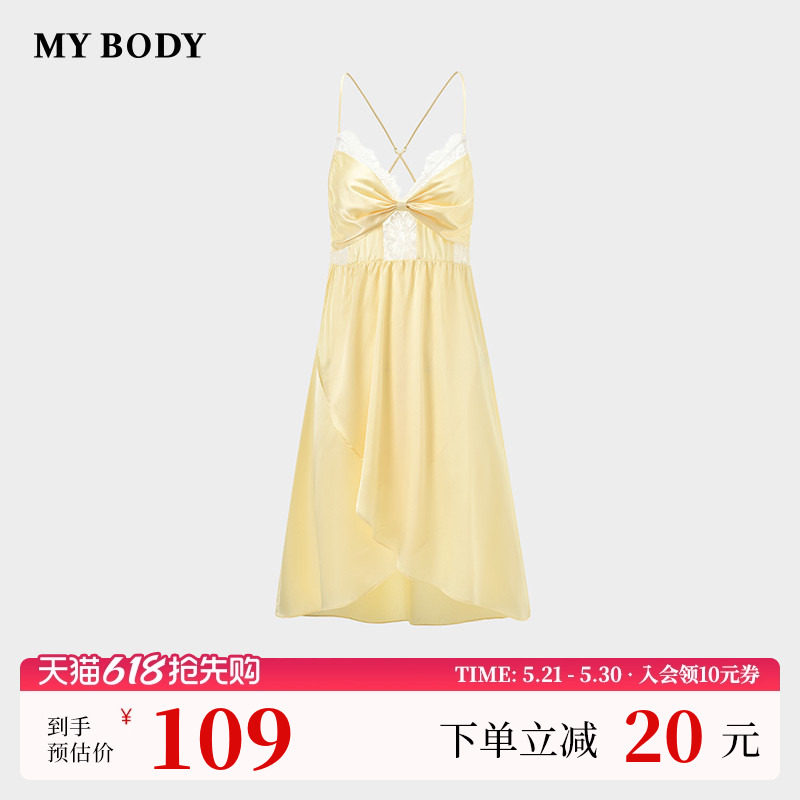 商场同款MYBODY吊带睡裙女夏季性感纯欲蕾丝缎面高级睡衣家居长