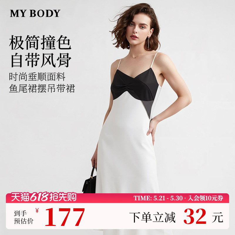 商场同款MYBODY2026夏季新款睡裙女时尚撞色纽结可外穿丝滑