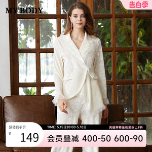 MYBODY睡衣女款秋季2023新款时尚轻奢丝绒舒适保暖家居服套装冬季