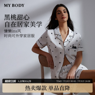 睡衣套装 新款 MYBODY商场同款 女2025夏季 家居服可外穿 波点短袖 短裤
