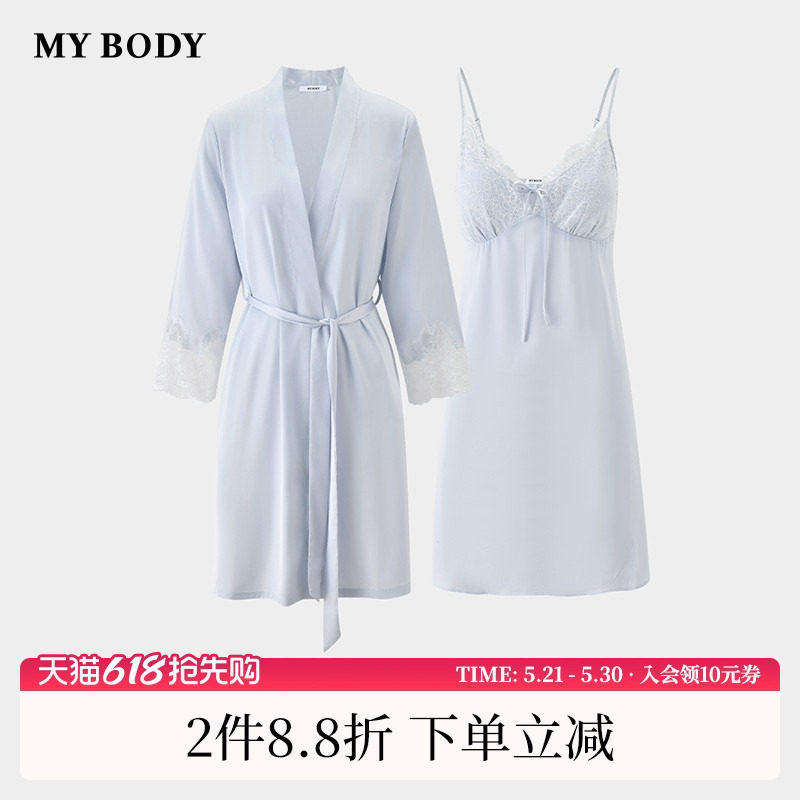 商场同款MYBODY夏季新款高级丝滑法式睫毛蕾丝吊带睡裙睡袍女套