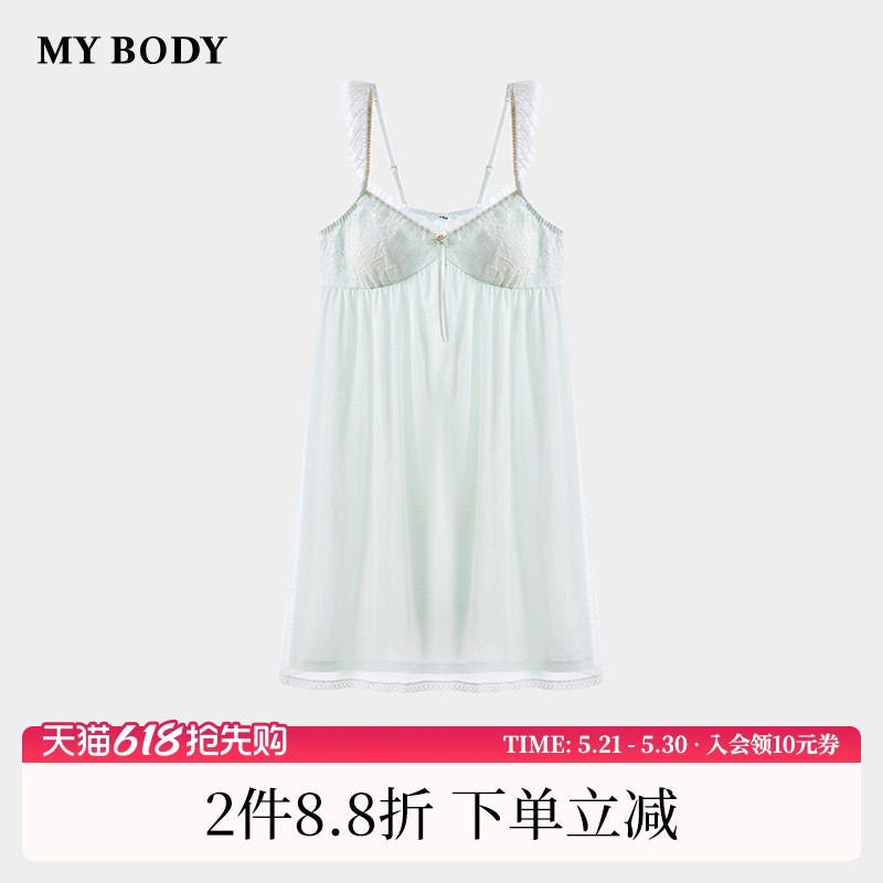 商场同款MYBODY夏季新款睡裙清新小飞袖朦胧网纱蕾丝带胸垫吊带