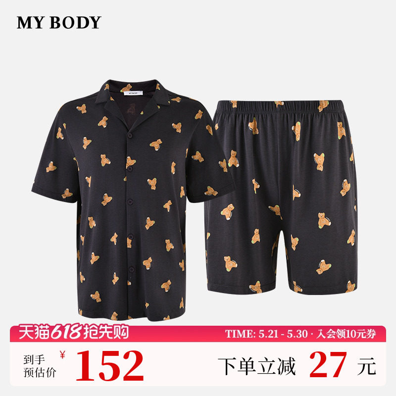 商场同款MYBODY睡衣套装情侣装男女同款一男一女新款可外穿家居