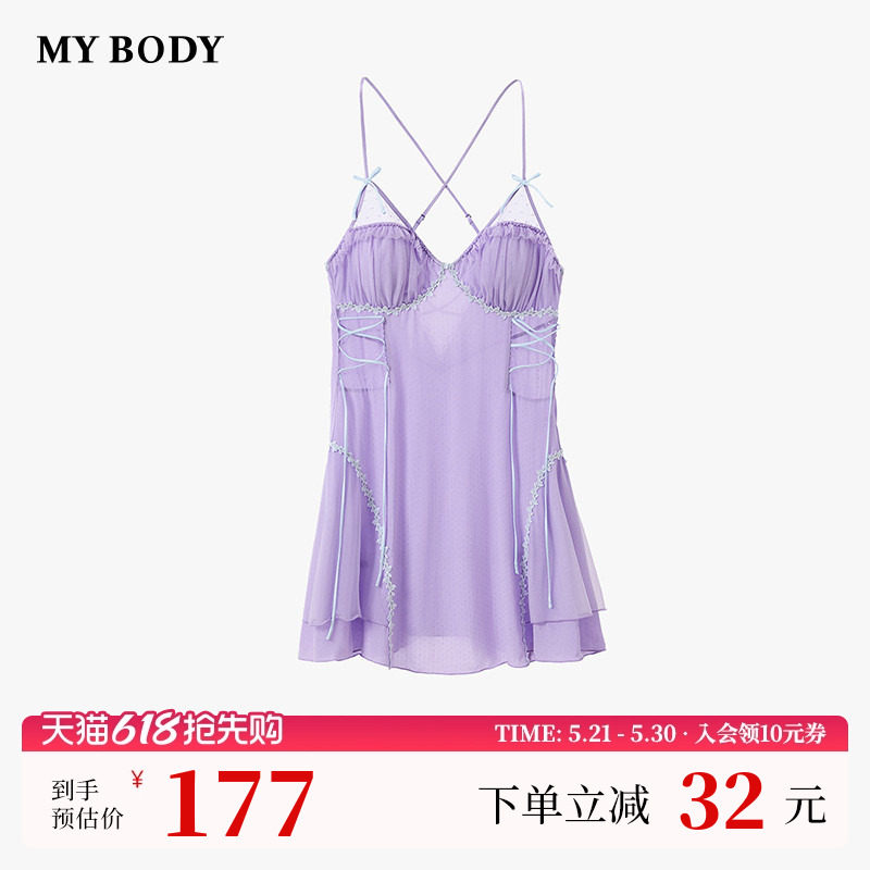 商场同款MYBODY新款夏季睡裙性感V领水溶蕾丝带胸垫修身吊带裙