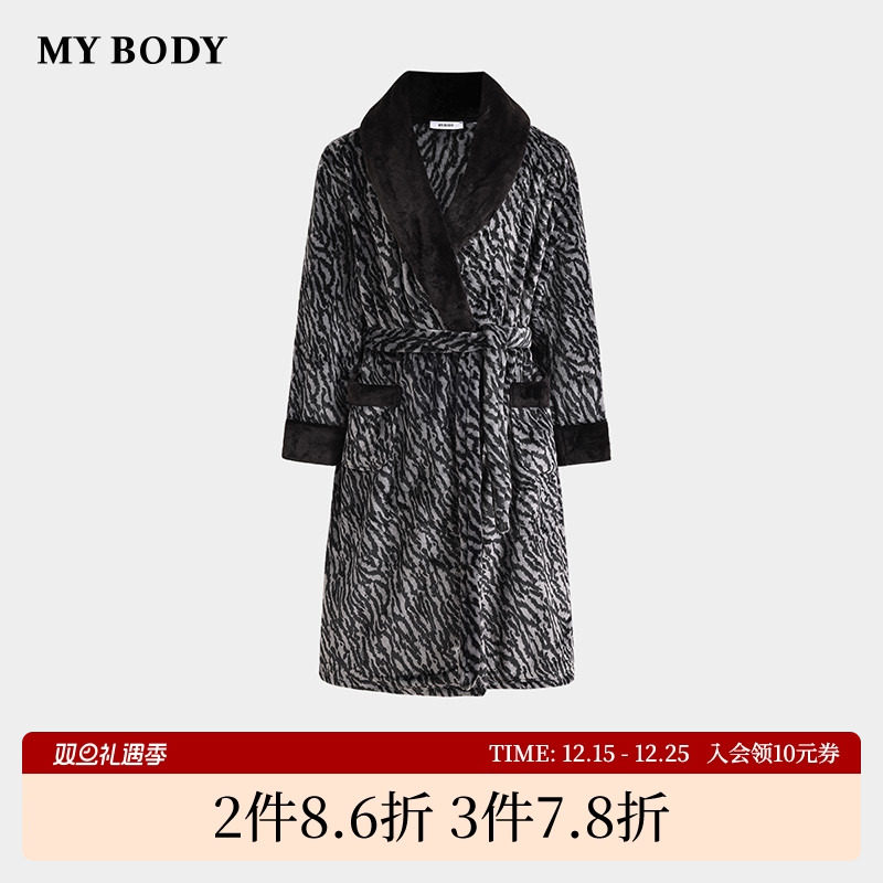 商场同款MYBODY冬季新款男士家居服时尚斑马纹开襟浴袍法兰绒睡