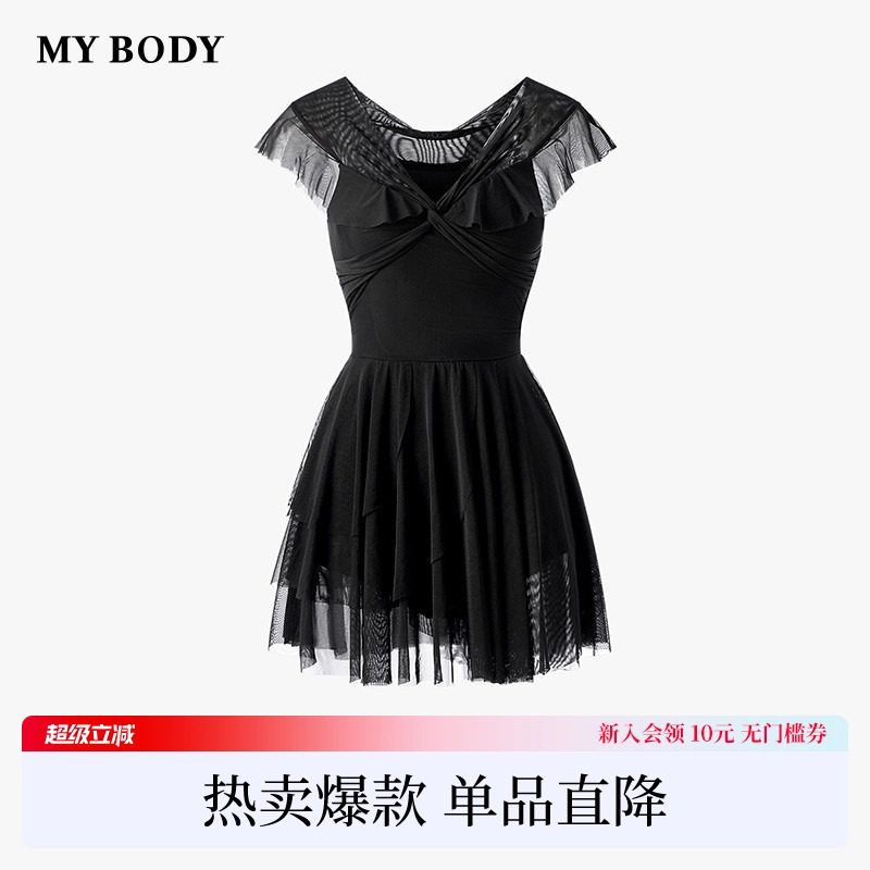 商场同款MYBODY新款V领泳装女款蕾丝网纱游泳馆度假海边连体泳衣