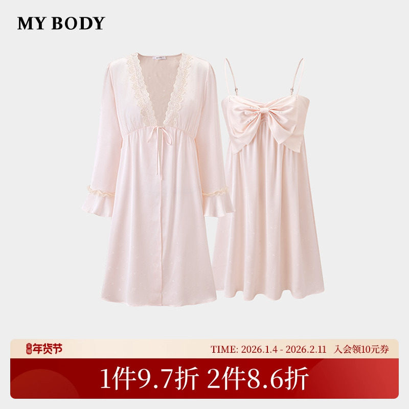 商场同款MYBODY新款睡裙丝滑蕾丝性感深V立体蝴蝶结吊带睡袍套装,女士内衣/男士内衣/家居服,睡衣/家居服套装,淘宝优惠券,粉丝福利购,淘宝优惠卷