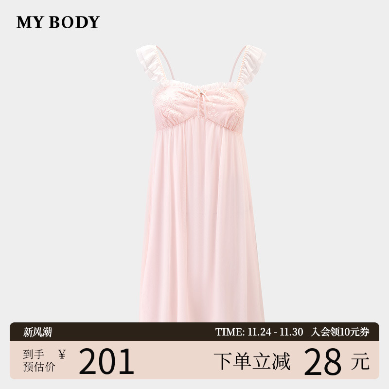 MYBODY吊带睡裙性感甜美纯欲风