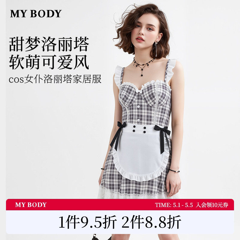 商场同款MYBODY夏季睡裙女仆洛丽塔荷叶边小飞袖性感吊带家居服