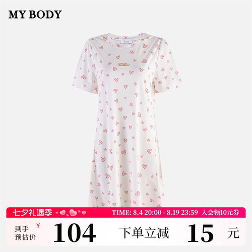 MYBODY薄款圆领印花春夏可爱睡裙
