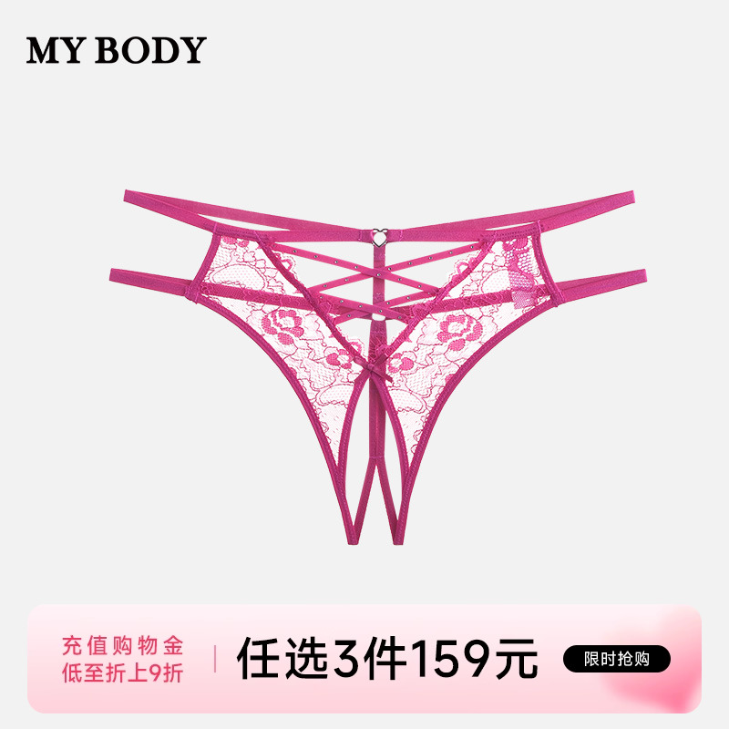 mybody性感蕾丝火辣镂空丁字裤