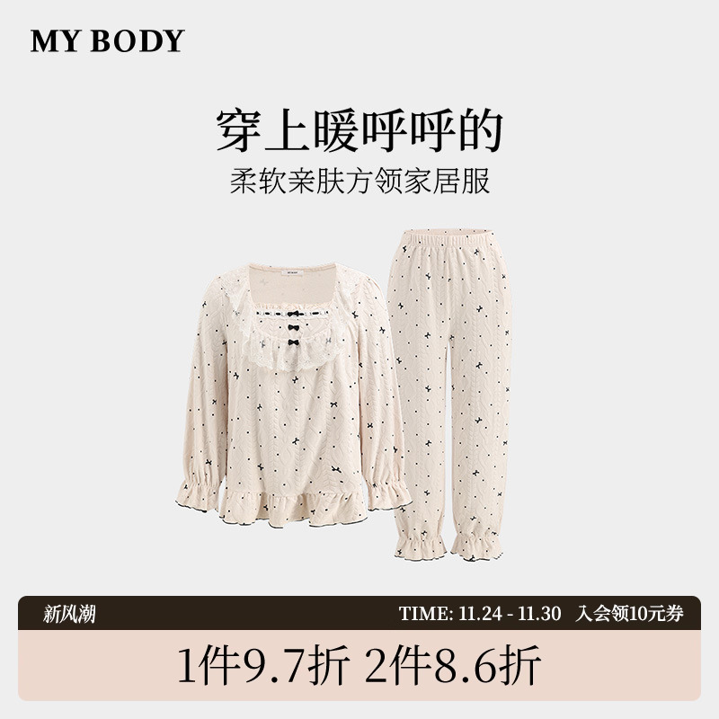 商场同款MYBODY秋季新款睡衣柔软亲肤法兰绒蝴蝶结复古方领家居服