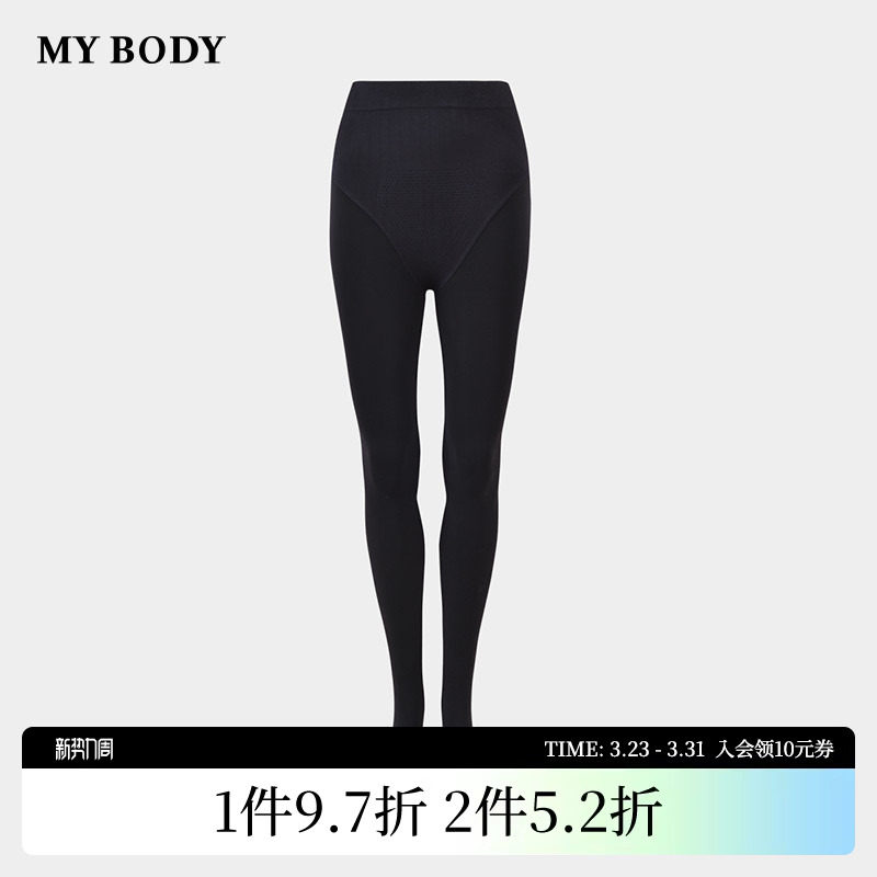 商场同款MYBODY新款打底裤女轻保暖收腹提臀美腿袜修身外穿连体