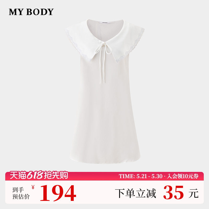 商场同款MYBODY夏季新款睡衣女款月光缎面少女蕾丝花边大翻领睡