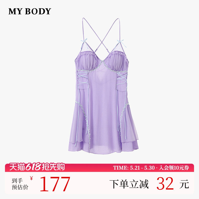 商场同款MYBODY新款夏季睡裙性感V领水溶蕾丝带胸垫修身吊带裙