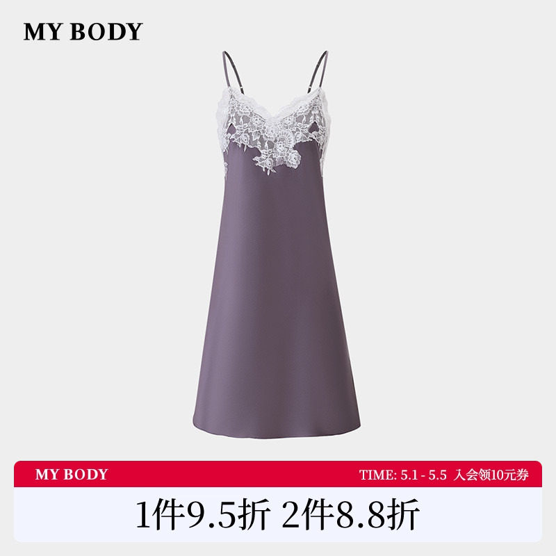 商场同款MYBODY26夏季新款睡裙桑蚕丝雕花蕾丝V领法式性感吊