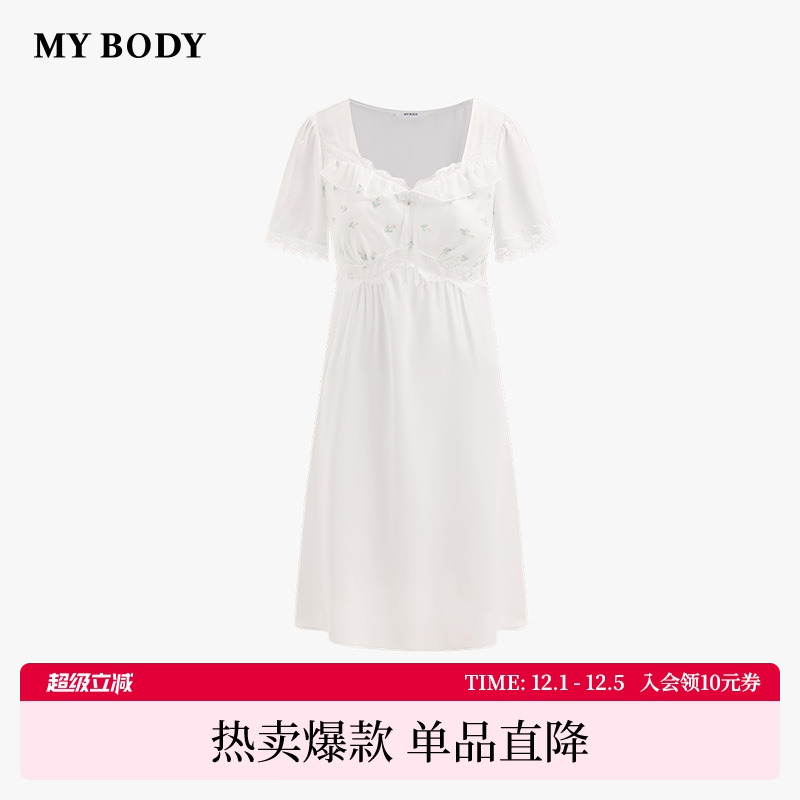商场同款MYBODY睡裙女款带胸垫可外穿甜美蕾丝方领印花睡衣家居服
