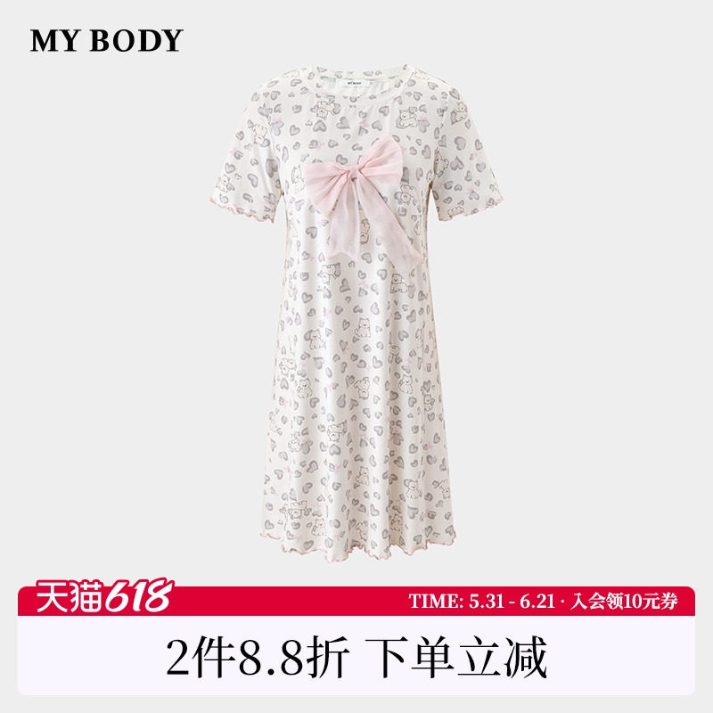 商场同款MYBODY夏季2026新款睡裙满印爱心小熊蝴蝶结棉质家居服女