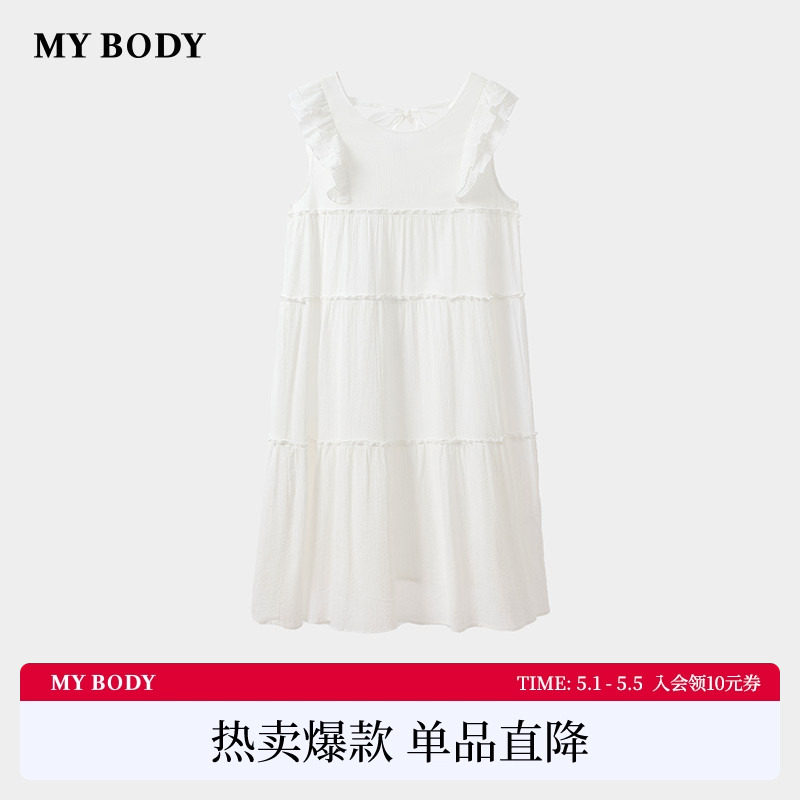 商场同款MYBODY26夏季新款睡裙甜美蝴蝶结宽松蛋糕裙纯棉家居