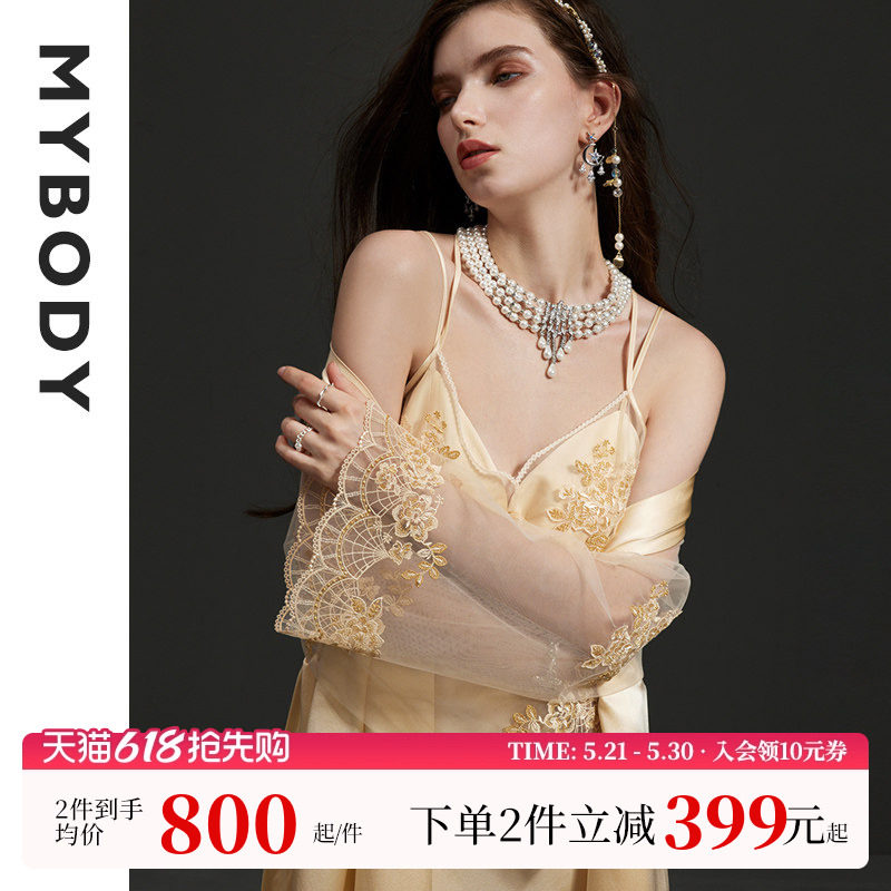 MYBODY商场同款春夏真丝桑蚕丝睡衣套装蕾丝性感轻奢家居吊带睡