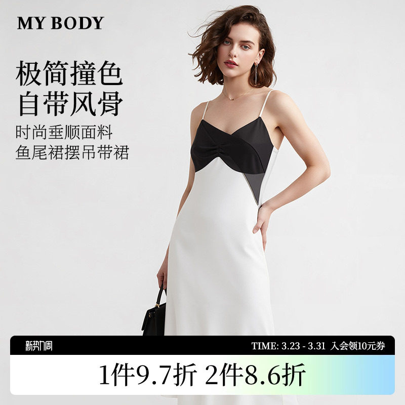 商场同款MYBODY2026春季新款睡裙女时尚撞色纽结可外穿丝滑