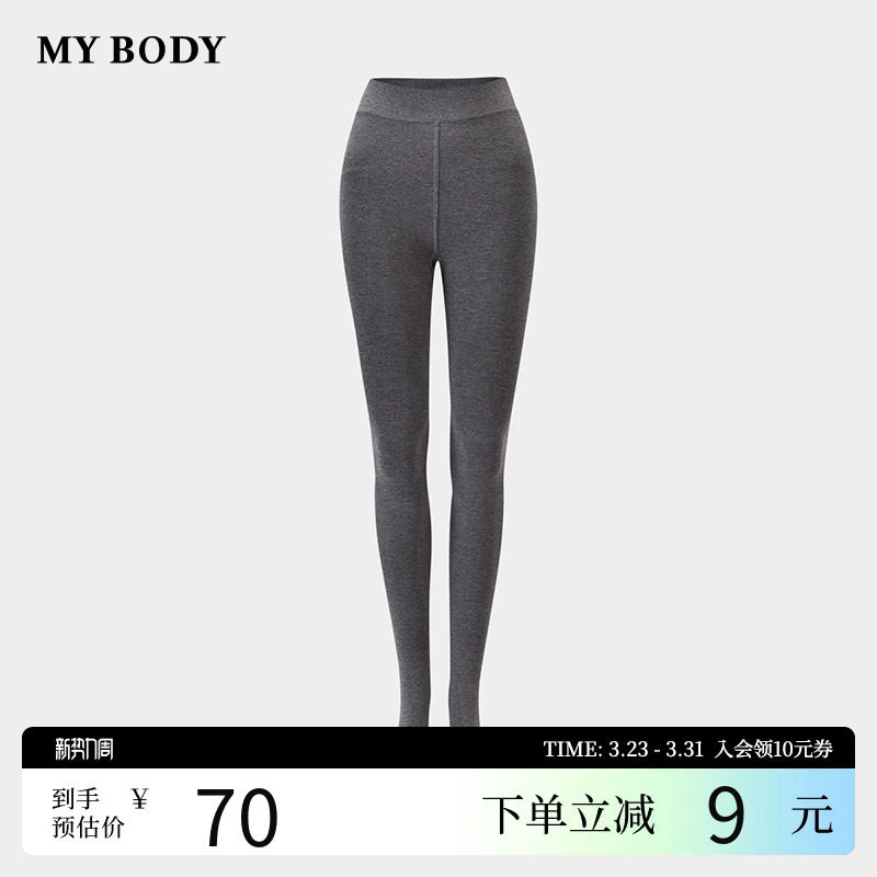 商场同款MYBODY冬季新款打底裤女高弹修身连体裤袜保暖收腹美腿