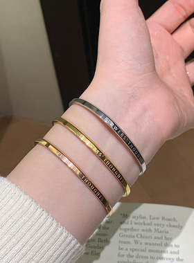 韩版字母钛钢手镯女款高级感开口