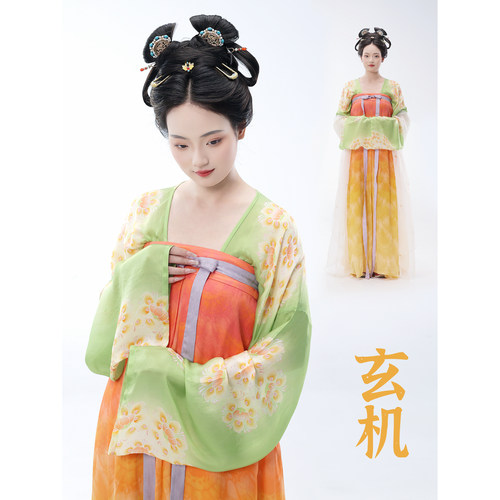 729真丝两件套8姆米玄机