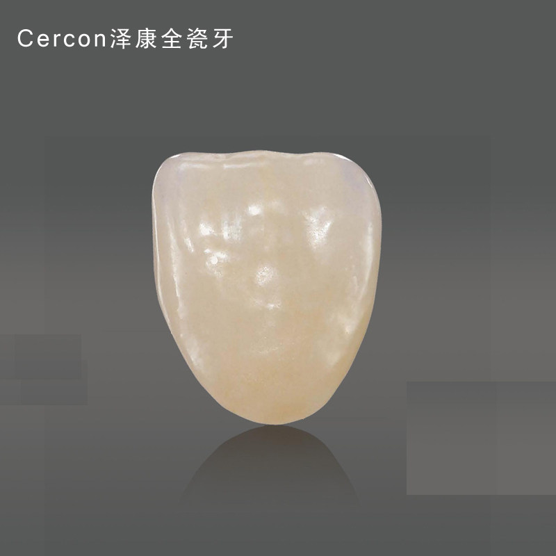 全瓷牙烤瓷牙泽康3m拉瓦二氧化锆牙冠陶瓷牙爱尔创牙套镶牙假牙