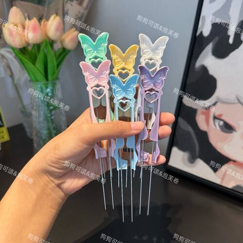 双针拼豆笔蝴蝶镊子猫爪铲子