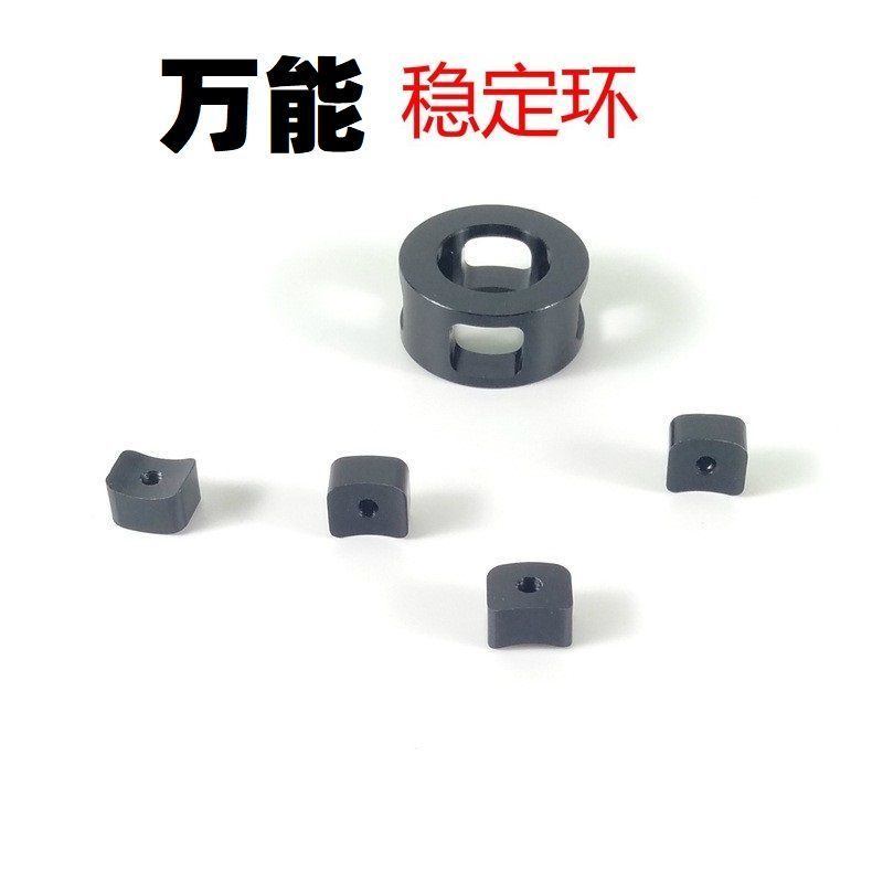 玩具万能稳定环锦明司马M4精击SLR外管固定MI喷火珠金属改装配件图片