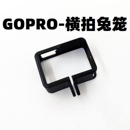 GoPro5/6/7代运动相机轻便