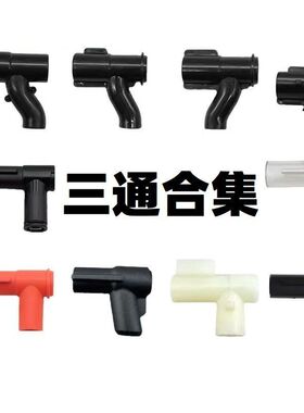 锦明LDT司马三通改装配件原厂尼龙MPX司俊416精击SLR激趣玩具MP5