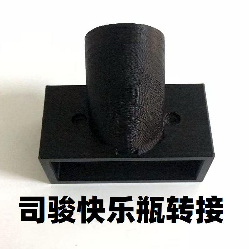 司俊416军规弹匣文具盒可乐瓶外接转接配件改装零件司马精击弹鼓图片