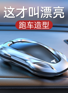 适用特斯拉钥匙套Tesla壳model3/Y/S包丫modelX扣modelS实体X遥控