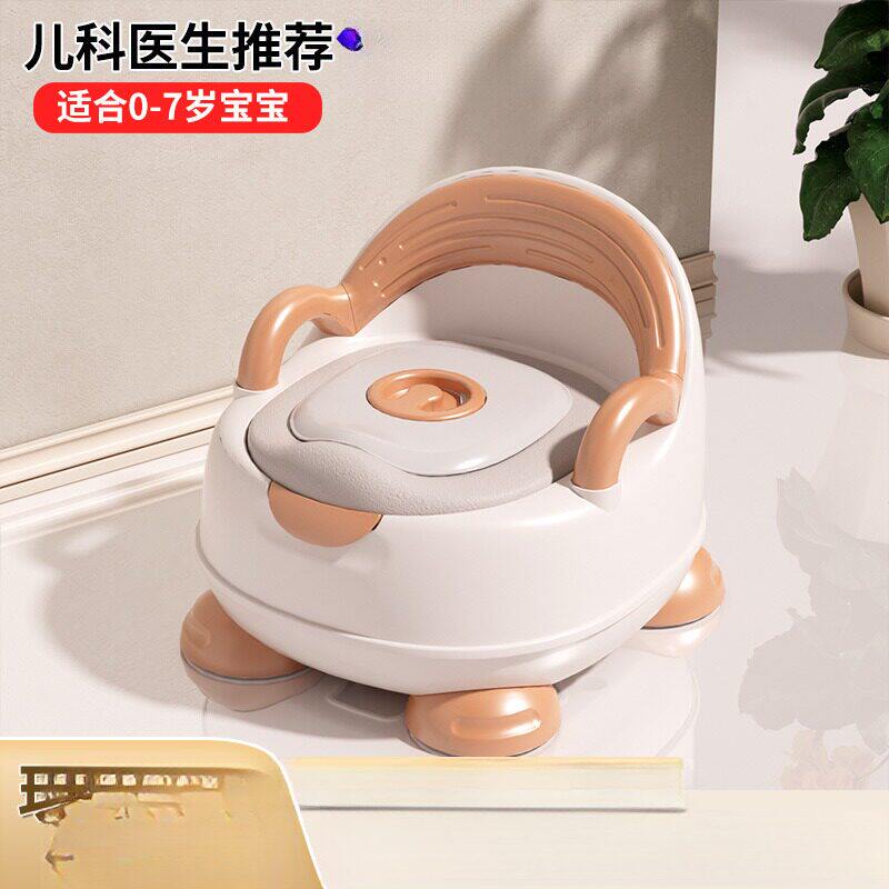 儿童马桶坐便器女宝宝幼儿小孩婴儿厕所家用拉屎便盆尿桶男孩尿盆